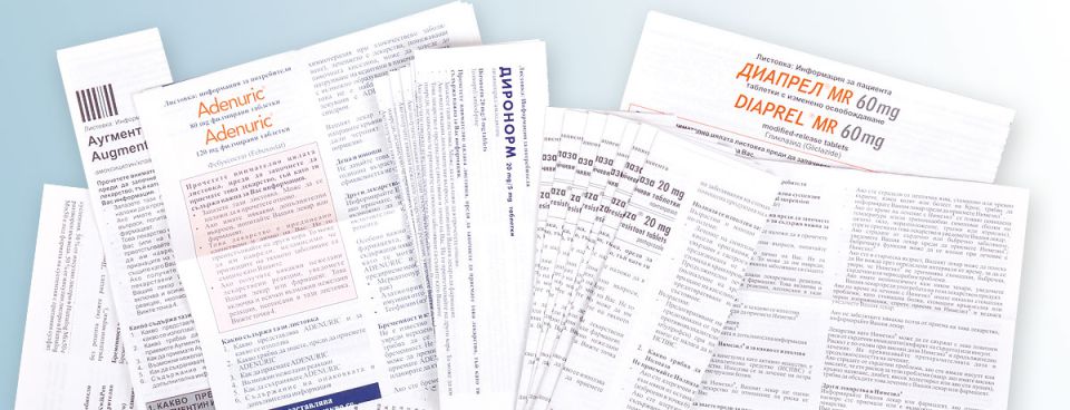 Leaflets and Instructions